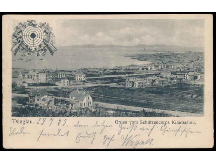 Ansichtskarte  "Gruss vom Schützencorps Kiautschou"  (Panorama der Kiautschou-Bucht), ohne Verlagangabe, Frankatur 5 Pf., Ste