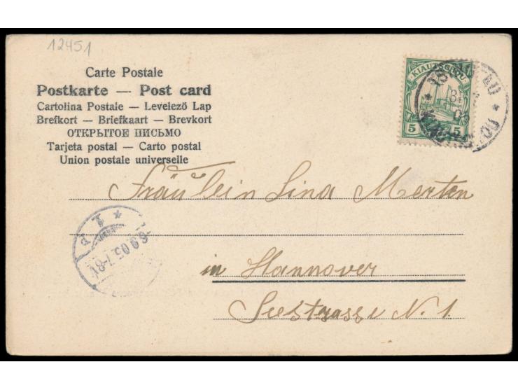 Ansichtskarte  "Gruss vom Schützencorps Kiautschou"  (Panorama der Kiautschou-Bucht), ohne Verlagangabe, Frankatur 5 Pf., Ste