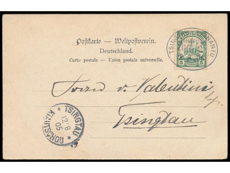 Bahnpoststempel &nbsp;Tsingtau - Tsinanfu Zug 2 &nbsp;(Type I a, Aushilfszahl 2) 2.8.05 auf Dreibild-Ansichtskarte Lauschange