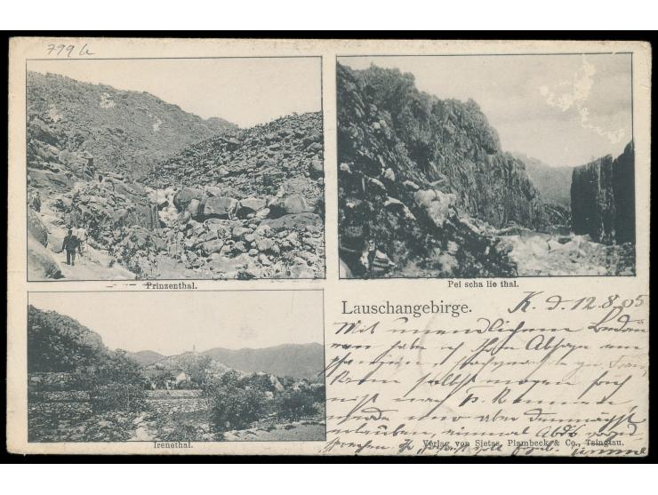 Bahnpoststempel &nbsp;Tsingtau - Tsinanfu Zug 2 &nbsp;(Type I a, Aushilfszahl 2) 2.8.05 auf Dreibild-Ansichtskarte Lauschange