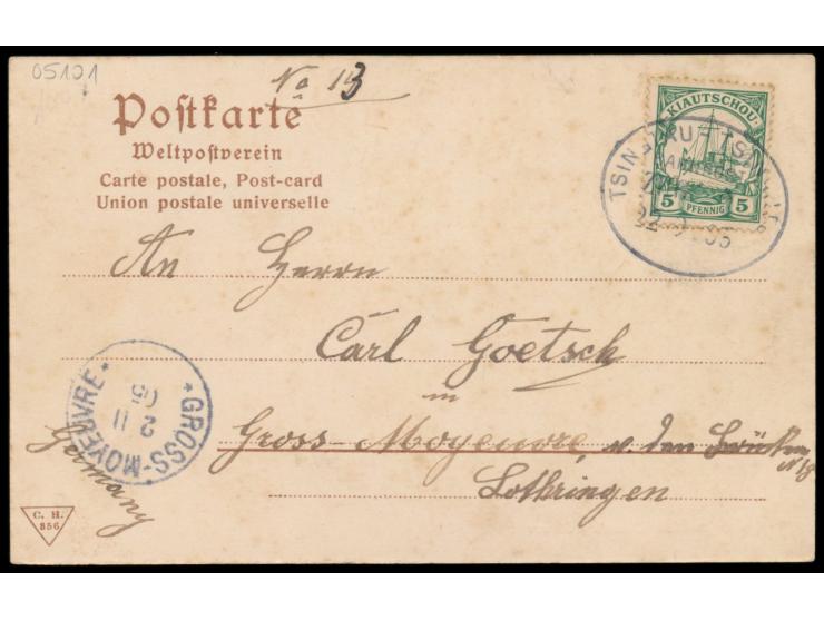 mehrfarbige Ansichtskarte  Tapautau - Schantung Strasse,  Frankatur 5 Pf., Bahnpoststempel  Tsingtau - Tsinanfu  Zug 2 22.9.0