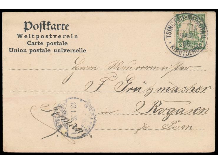 Stempel  Tsingtau-Tapautau  9.12.05 auf Ansichtskarte "Chinesischer Barbier", Verlag Max Grill, Frankatur 2 C., nach Rogasen,