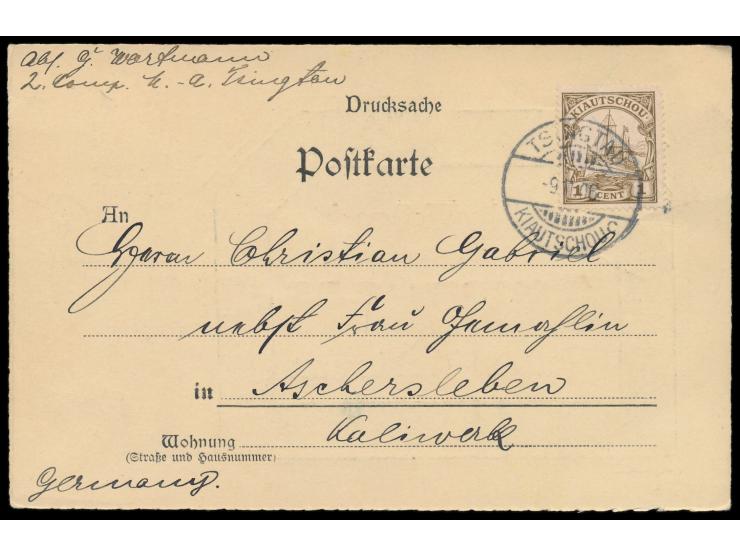 dekorative zweisprachige Weihnachtskarte mit Zierahmen aus chinesischen Alltagsszenen und extra eingedrucktem Namen des Absen