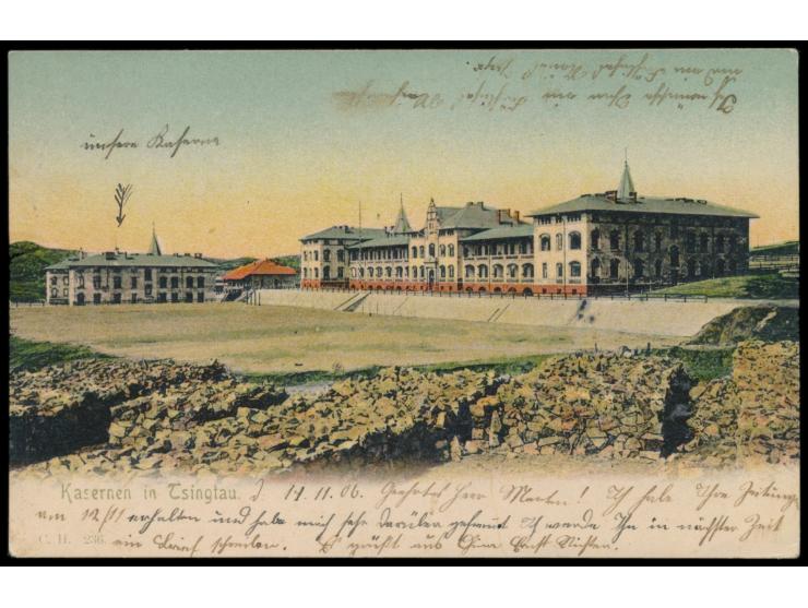 mehrfarbige Ansichtskarte  Kasernen in Tsingtau,  ohne Verlagangabe, Frankatur 2 C., Gitterstempel Tsingtau c 14.11.06 (ohne 
