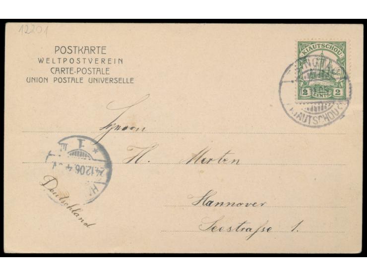 mehrfarbige Ansichtskarte  Kasernen in Tsingtau,  ohne Verlagangabe, Frankatur 2 C., Gitterstempel Tsingtau c 14.11.06 (ohne 