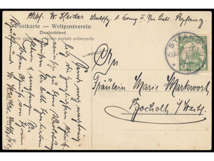 Stempel  Syfang / Kiautschou  27.12.06 auf Ansichtskarte Genesungsheim im Lauschan, Verlag von E. Wagner, Tsingtau, Frankatur