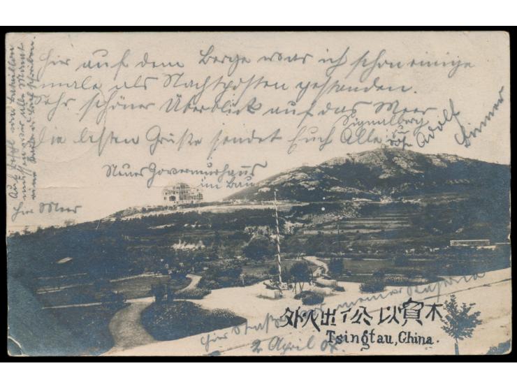 Foto-Ansichtskarte  Blick auf Die Bucht von der Kaserne aus,  im Hintergrund "Neues Gouverneurhaus im Bau", Frankatur 2 C. , 