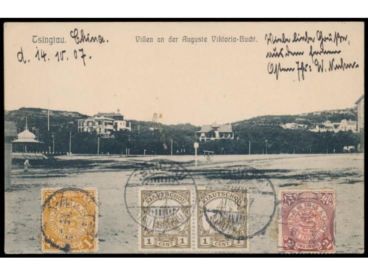Ansichtskarte  Tsingtau - Villen an der Auguste Viktoria-Bucht,  ohne Verlagangabe, bildseitig zwei chinesische Marken als De