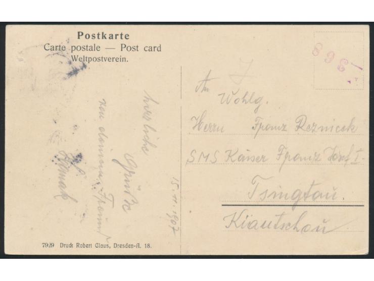 2 C. bildseitig auf Panorama-Ansichtskarte, Verlag Robert Claus, Dresden, Stempel Tsingtau 15.11.07, als Ortskarte an einen M