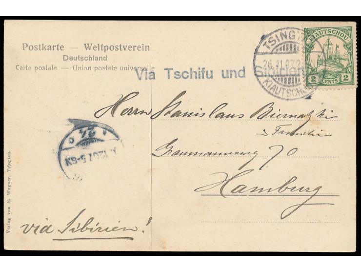 2 C. auf Ansichtskarte  Tsingtau - Strasse im Chinesenviertel,  Verlag von E. Wagner, Tsingtau, Gitterstempel Tsingtau c 26.1