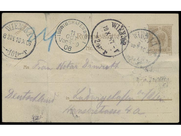 Rohrpostkarte  20 H. (Ausgabe 1904) ohne Zusatzfrankatur  nach Deutschland,  Rohrpoststempel Wien 1/1, Wien 20/2 und Wien 3/1