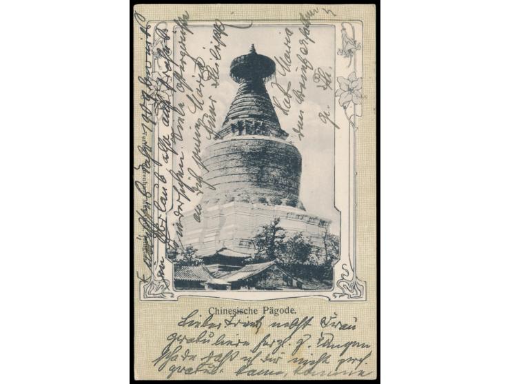 Stempel Deutsche Seepost  Shanghai - Tientsin a  7.4.08 auf Ansichtskarte "Chinesische Pagode" mit Kiautschou 2 C. nach Deuts
