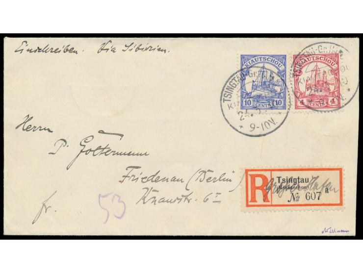 4 und 10 C. auf portorichtigem  Einschreibbrief  mit Stempel  Tsingtau-Gr.Hafen  24.5.10 "via Sibirien" nach Deutschland,  R-