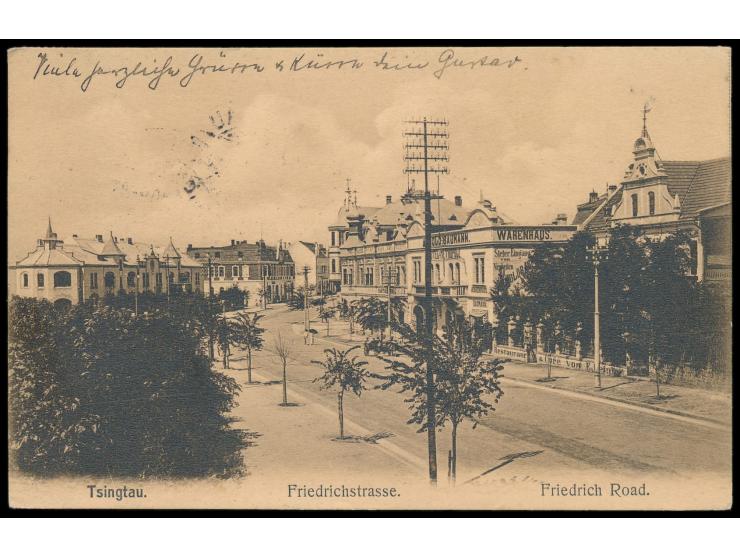 Ansichtskarte  Tsingtau - Friedrichstrasse  (mit Warenhaus Baumann), Verlag Adolf Haupt, Tsingtau, Frankatur 2 C., Gitterstem
