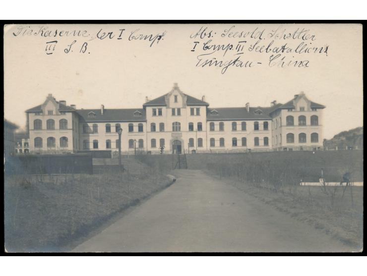 Foto-Ansichtskarte, handschriftlich beschriftet  "Kaserne der I. Comp. III. S.B." , seltene  Privataufnahme,  Frankatur 2 C.,