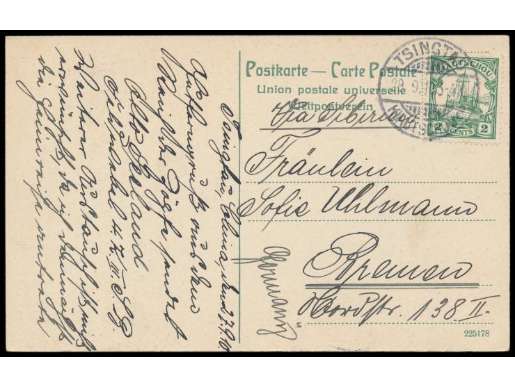 Ansichtskarte  Tsingtau - Signalberg u. Gouverneurshaus,  Frankatur 2 C., Gitterstempel Tsingtau c 29.9.10, nach Bremen, Beda