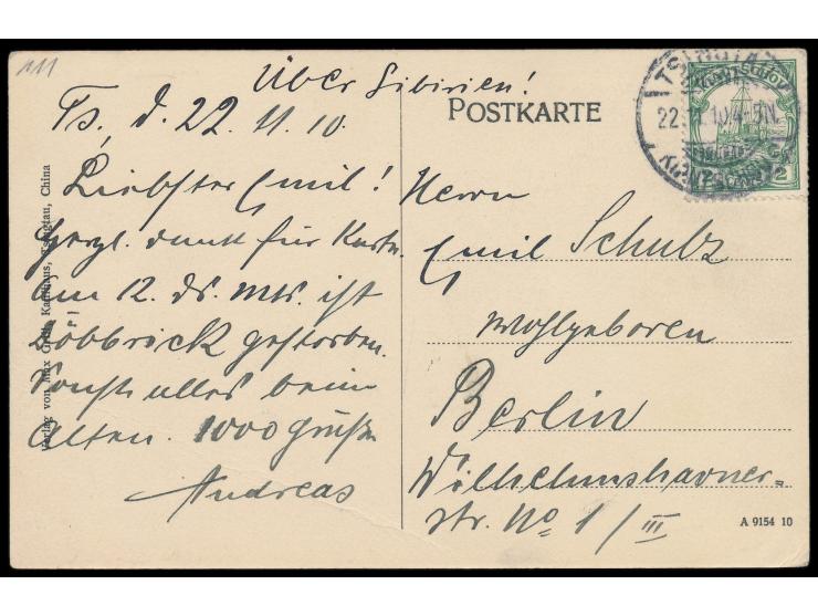 Ansichtskarte  Tsingtau-Tapautau - Kien Schun Bank,  Verlag Max Grill, Frankatur 2 C., Gitterstempel Tsingtau 22.11.10, nach 