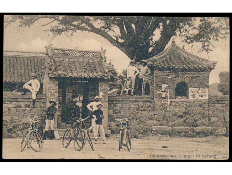 Ansichtskarte  Chinesischer Tempel in Syfang,  Druckvermerk "Fritz Hsiang tai tschöng, Kaufmann 2. u. 4. Komp., III. S.-B.", 