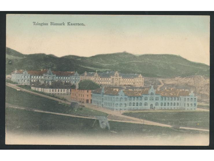 kolorierte Ansichtskarte  Tsingtau - Bismarck-Kasernen,  ohne Verlag-Angabe, Frankatur 2 C., Gitterstempel Tsingtau c 20.2.11