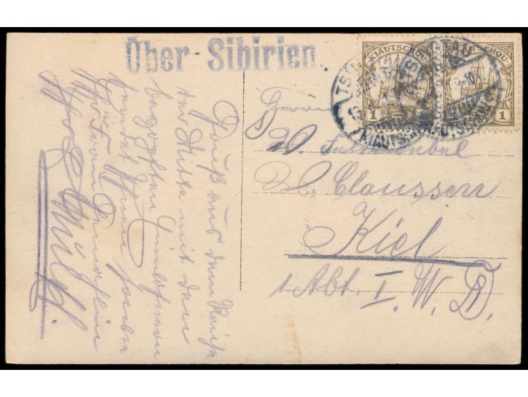 Foto-AK Gruppenausflug von uniformierten Angehörigen des Gouvernement Kiautschou (entsprechende Mützenbänder), seltene  Priva