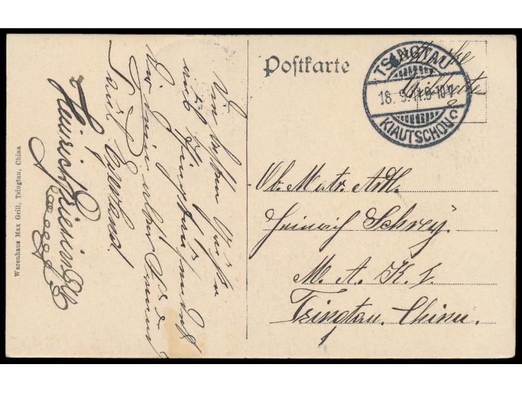 2 C. bildseitig auf Ansichtskarte  Tsingtau - Altes Hafenamt,  Verlag Max Gill,  Gitterstempel Tsingtau c 18.9.11, Ortskarte,