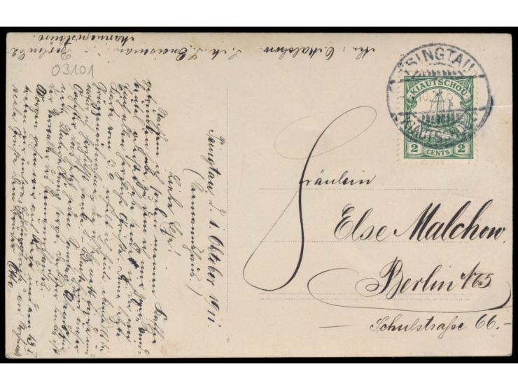 Foto-Ansichtskarte (Privataufnahme) einer Musikergruppe, Frankatur 2 C., Gitterstempel  Tsingtau c  2.10.11, nach Berlin, Abs