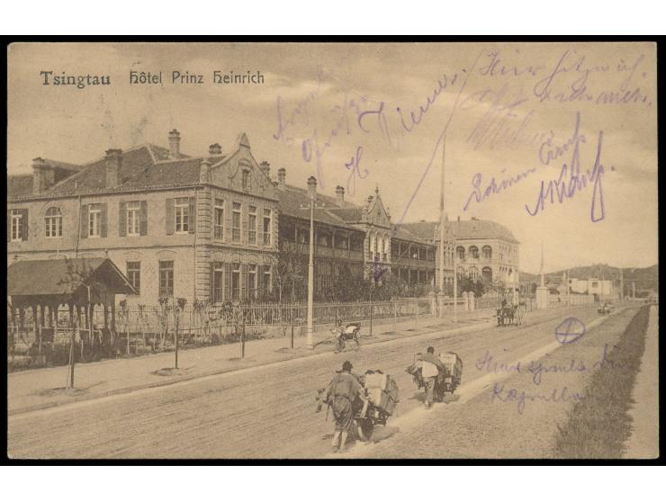 Ansichtskarte  Tsingtau - Hotel Prinz Heinrich,  Verlag Adolf Haupt, Tsingtau, Frankatur 2 C., Gitterstempel Tsingtau c 9.10.