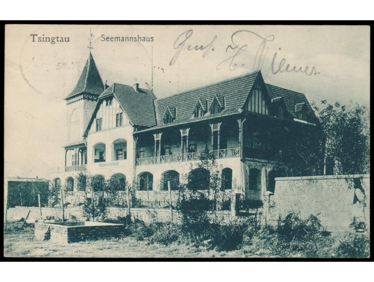 2 x 1 C. auf Ansichtskarte  Tsingtau - Seemannshaus,  Verlag Adolf Haupt, Tsingtau, Gitterstempel Tsingtau c 27.11.11, Ortska