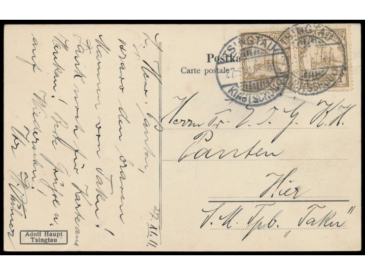 2 x 1 C. auf Ansichtskarte  Tsingtau - Seemannshaus,  Verlag Adolf Haupt, Tsingtau, Gitterstempel Tsingtau c 27.11.11, Ortska