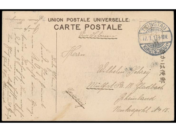 2 C. bildseitig auf kolorierter Ansichtskarte  Tsingtau Bahnhof,  Gitterstempel Tsingtau c 17.1.12, nach Mülfert bei M.Gladba