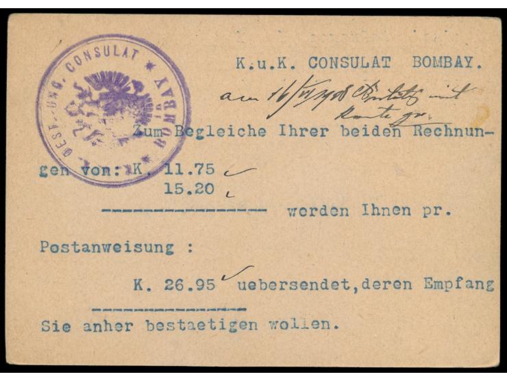 Indien-Ganzsache  One Anna als Karte des  K. u. k. Oest.-Ung. Consulat Bombay  nach Wien, rückseitig Dienstsiegel, befördert 