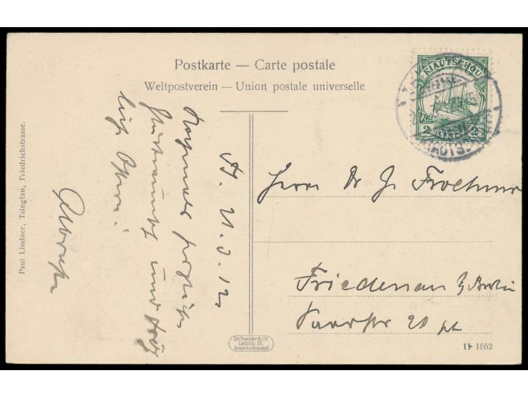 Ansichtskarte  Dampfer "Patricia" in Tsingtau,  Verlag Paul Lindner, Tsingtau, Friedrichstrasse, Frankatur 2 C., Gitterstempe