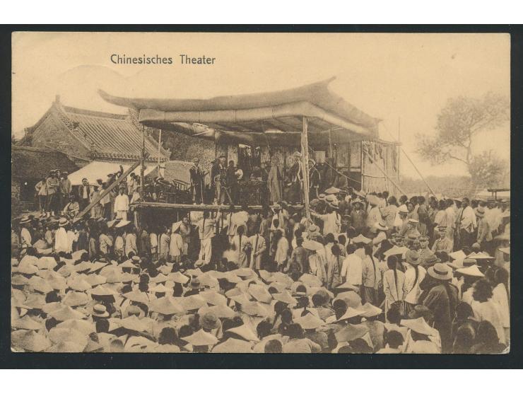 Ansichtskarte  Chinesisches Theater,  Verlag Adolf Haupt, Tsingtau, Frankatur 2 C., Gitterstempel Tsingtau c 23.3.12, nach Ha