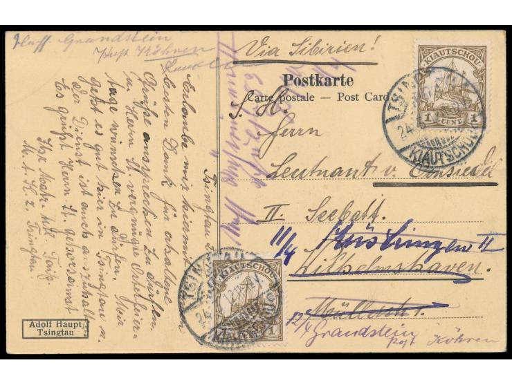 2 x 1 C. auf Ansichtskarte &nbsp;Tsingtau - Panorama, &nbsp;Verlag Adolf Haupt, Tsingtau, Gitterstempel Tsingtau c 24.3.12, n