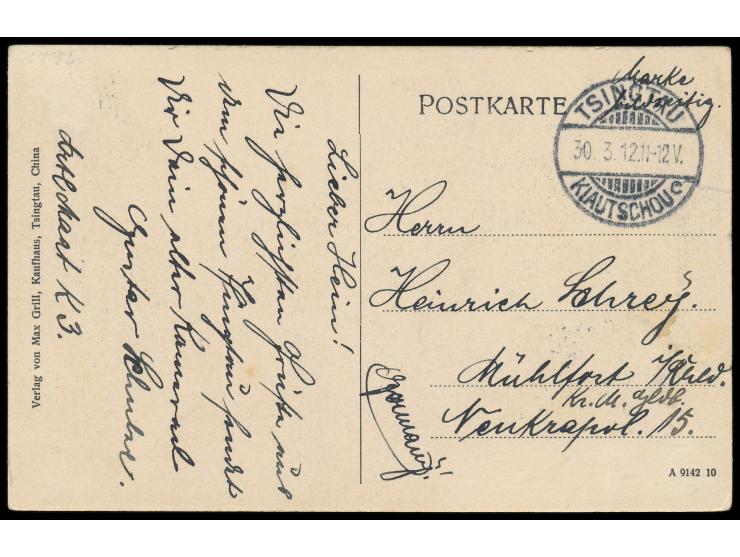 2 C. bildseitig auf Ansichtskarte  Tsingtau - Irenestr.,  Verlag Max Grill, Gitterstempel Tsingtau c 30.3.12, nach Mühlfort b