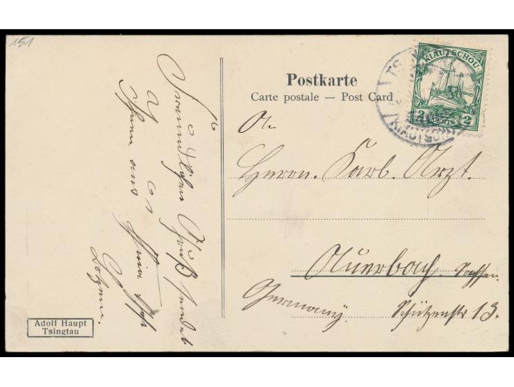 Ansichtskarte  Mecklenburghaus im Lauschan,  Verlag Adolf Haupt, Tsingtau, Frankatur 2 C., Gitterstempel Tsingtau 23.8.12, na