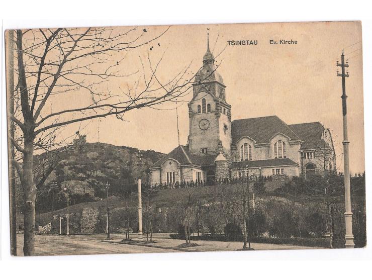 Ansichtskarte  Tsingtau - Ev. Kirche,  Verlag Max Grill, ungebraucht, minimal fleckig, ca. 1914
Stichwörter: Ansichtskarten /