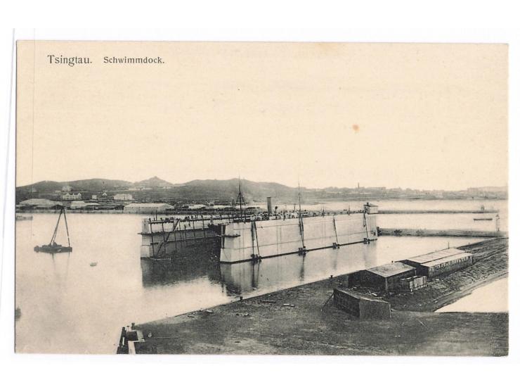 Ansichtskarte  Tsingtau - Schwimmdock,  ohne Verlag-Angabe, ungebraucht, ca. 1914
Stichwort: Ansichtskarten / Reklamekarten u