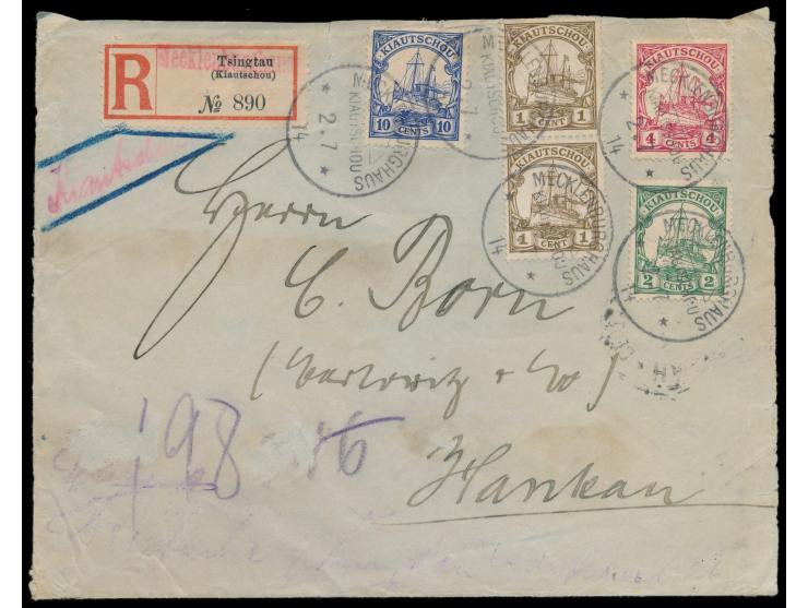 2 x 1 C.,2, C., 4 C. und 10 C. auf  Einschreibbrief  mit Stempel  Mecklenburghaus  2.7.14 (5 Abschläge) nach Hankau,  R-Zette