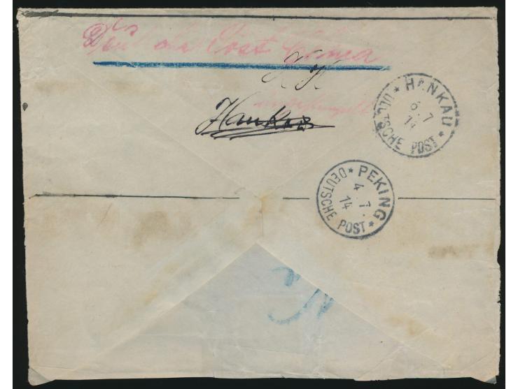 2 x 1 C.,2, C., 4 C. und 10 C. auf  Einschreibbrief  mit Stempel  Mecklenburghaus  2.7.14 (5 Abschläge) nach Hankau,  R-Zette