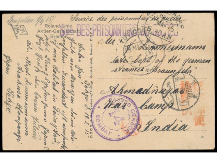 Asakusa,  Ansichtskarte Valparaiso (Roland-Linie) mit orangenem Stempel Furyoyubin, Zensurstempel Kenetsuzumi und Han Hanyu, 