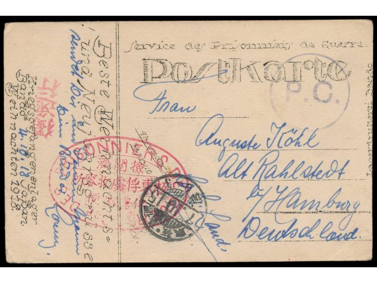 Bando,  mehrfarbige  Bildkarte  "Beste Weihnachts- und Neujahrsgrüße" mit Abb. Gefangener vor Fenster (Seitz Abb. 33 a) nach 