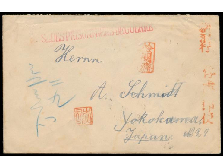 Kurume Tempellager,  Brief mit Absender "...  Militärlazarett Kurume  ..." nach Yokohama, roter SdPdG-Stempel (Type II), oran