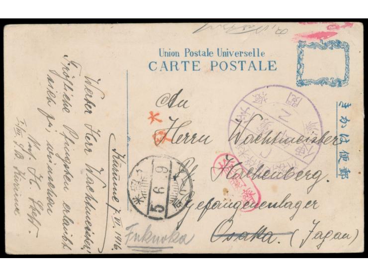 Kurume,  japanische Ansichtskarte aus dem Lager mit Poststempel Kurume 9.6.1916 an einen Gefangenen im Lager Osaka, violetter
