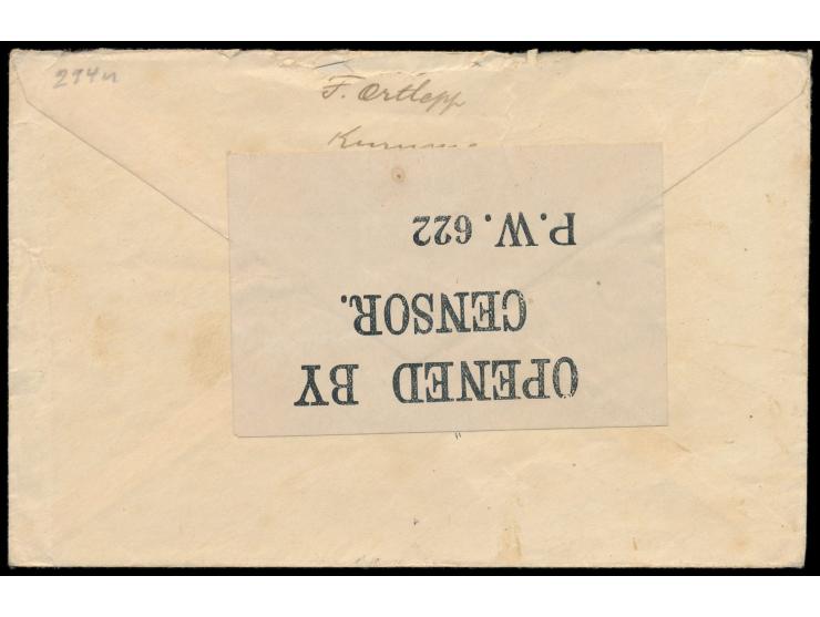 Kurume,   Brief aus dem Kriegsgefangenenlager nach Duisburg, violetter  Lagerstempel G / Z.  (Type I), Poststempel Kurume 20.