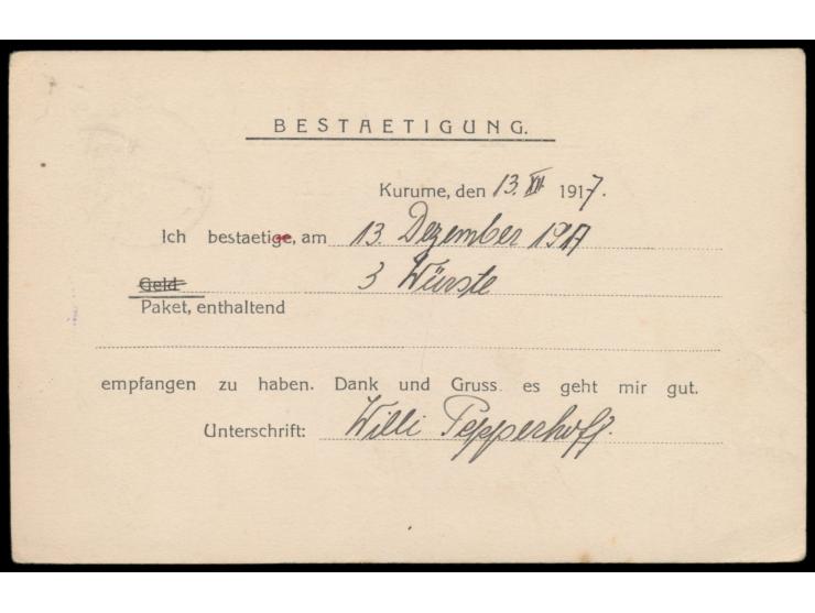 Kurume,  Empfangsbestätigungskarte für ein Paket, violetter Lagerstempel B.Z., Poststempel Kurume 14.12.1917,  nach Tientsin,