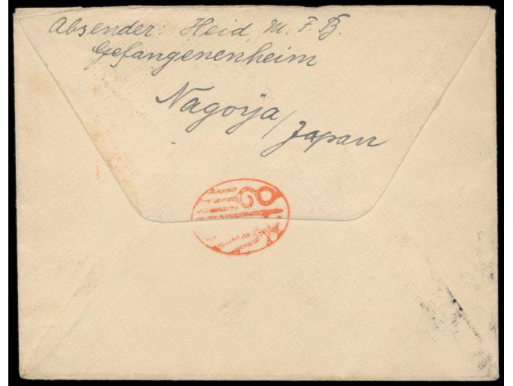 Nagoya, &nbsp;Brief mit Absenderangabe &quot;... &nbsp;Gefangenenheim Nagoya &nbsp;...&quot; nach Deutschland, Rahmenstempel 