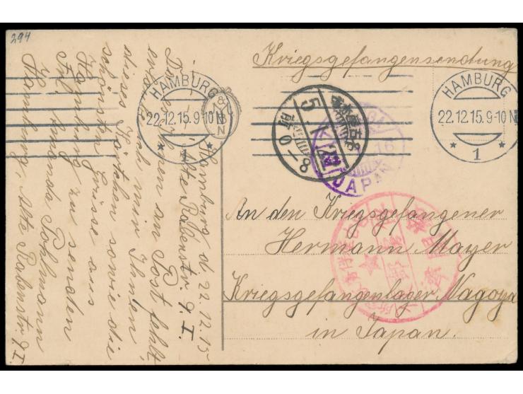 Nagoya,  Postkarte aus Deutschland an Hermann Meyer im Kriegsgefangenenlager Nagoya, Maschinenstempel  Hamburg 1  22.12.15, j