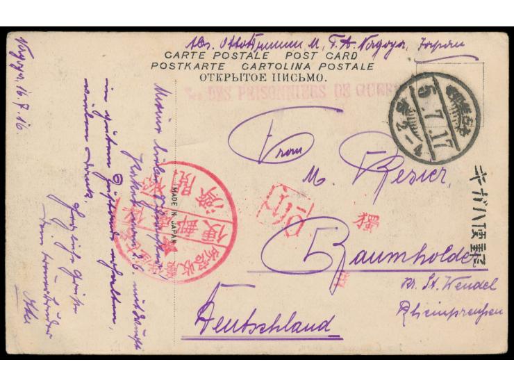 Nagoya, &nbsp;japanische Ansichtskarte nach Baumholder, Lagerstempel und Leitstempel Doitsu (Seitz Typ b) und Han Saijo, SdPd