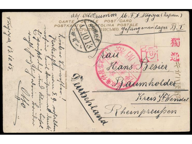 Nagoya,  japanische Ansichtskarte nach Baumholder, Lagerstempel und Leitstempel Doitsu (Seitz Typ a) und Han Aketo, alle rot,